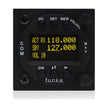 ATR833-II OLED