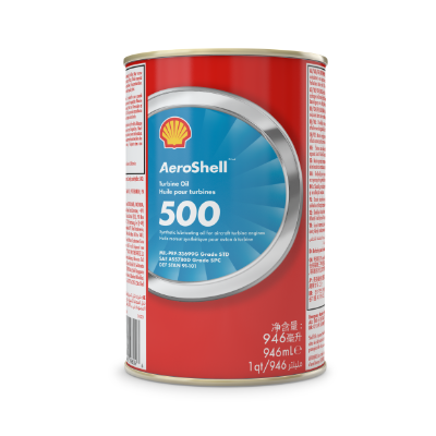 AeroShell Turbine Oil 500 turbine-engine oil in a 1-US-quart can, P/N OIL_500
